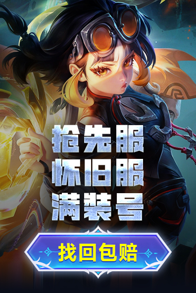 首页切换横幅-1920*551