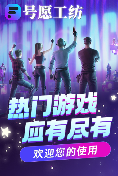 首页切换横幅-1920*551